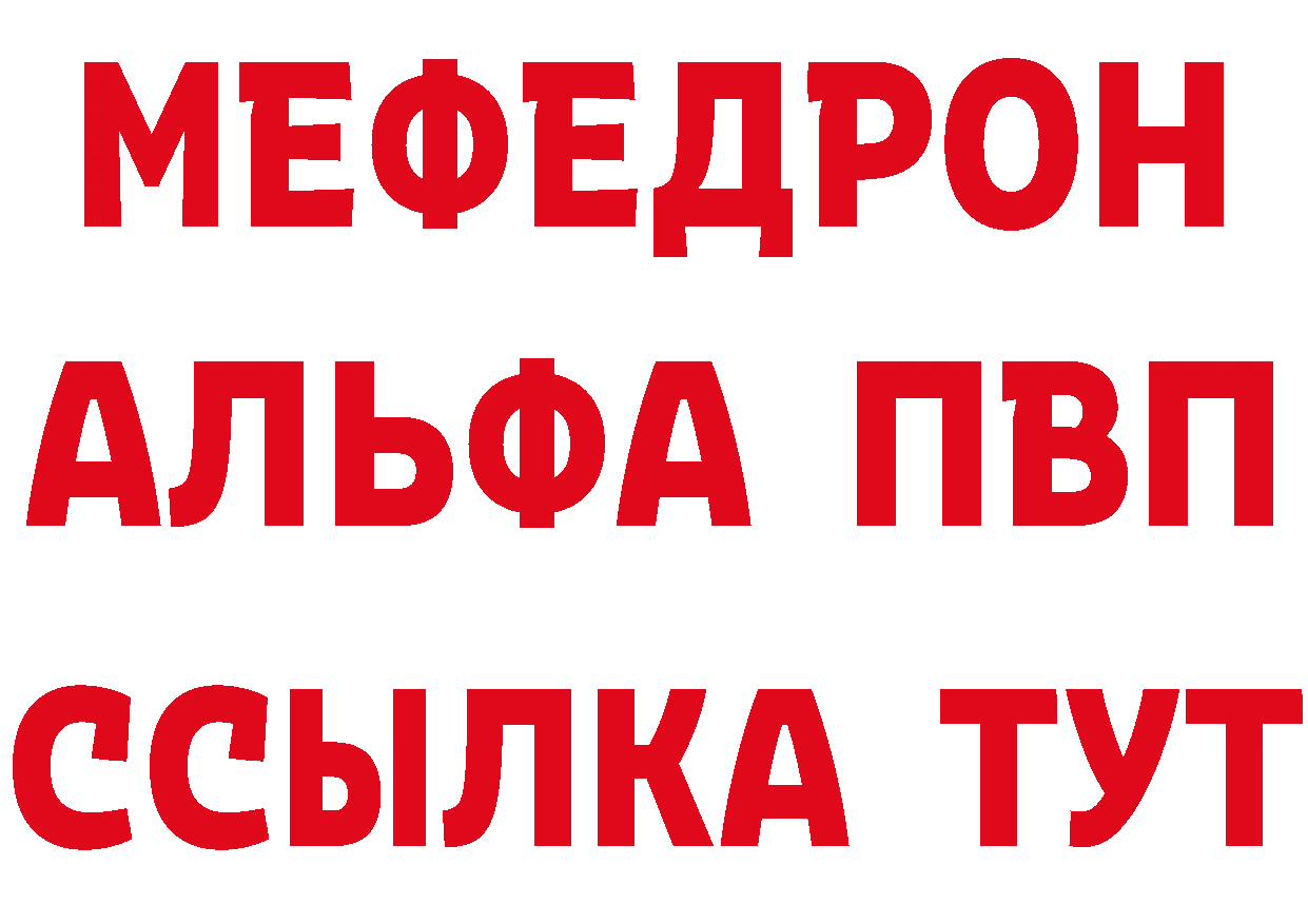 Где можно купить наркотики? это какой сайт Оса